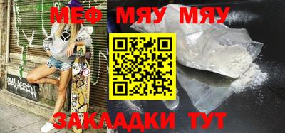 ГАЛЛЮЦИНОГЕННЫЕ ГРИБЫ Бузулук