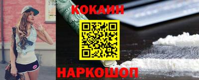 ГАЛЛЮЦИНОГЕННЫЕ ГРИБЫ Бузулук