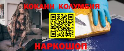 ГАЛЛЮЦИНОГЕННЫЕ ГРИБЫ Бузулук