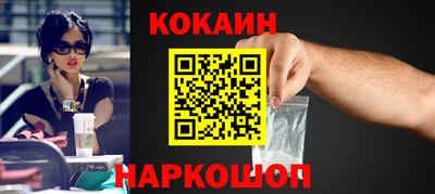 меф VHQ Бугуруслан
