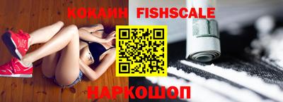 ГАЛЛЮЦИНОГЕННЫЕ ГРИБЫ Бузулук