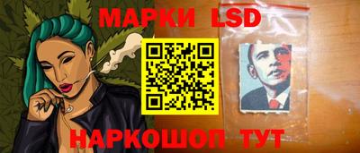 таблы Будённовск