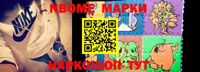 меф VHQ Бугуруслан