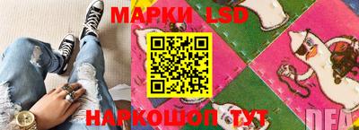 меф VHQ Бугуруслан