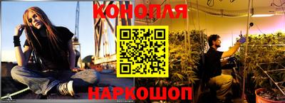 меф VHQ Бугуруслан