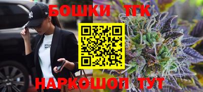 ГАЛЛЮЦИНОГЕННЫЕ ГРИБЫ Бузулук