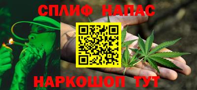 ГАЛЛЮЦИНОГЕННЫЕ ГРИБЫ Бузулук