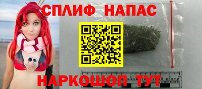 ГАЛЛЮЦИНОГЕННЫЕ ГРИБЫ Бузулук