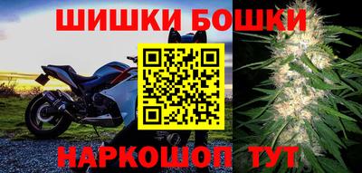 ГАЛЛЮЦИНОГЕННЫЕ ГРИБЫ Бузулук
