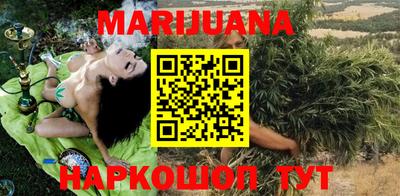 ГАЛЛЮЦИНОГЕННЫЕ ГРИБЫ Бузулук