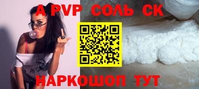 ГАЛЛЮЦИНОГЕННЫЕ ГРИБЫ Бузулук