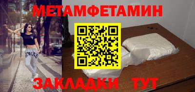 ГАЛЛЮЦИНОГЕННЫЕ ГРИБЫ Бузулук